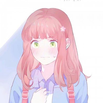 A股收盘：创业板指跌超1% 医药股爆发